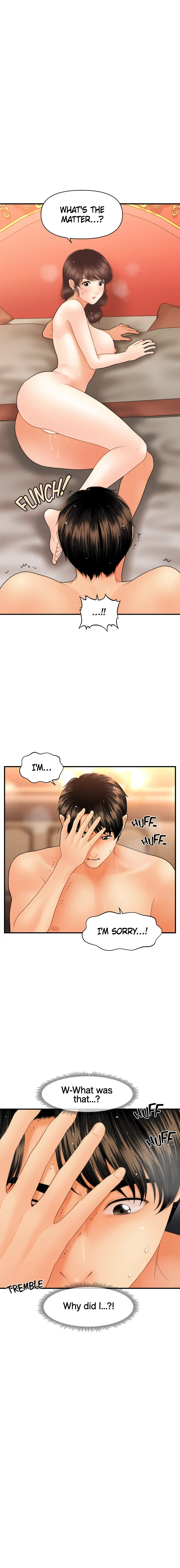 You’re so Handsome - Chapter 44 Page 1