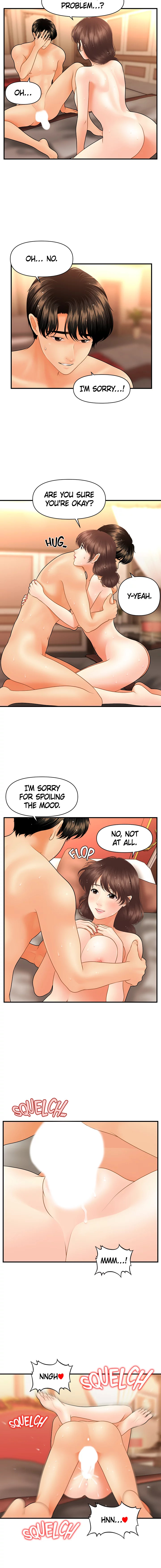 You’re so Handsome - Chapter 44 Page 3