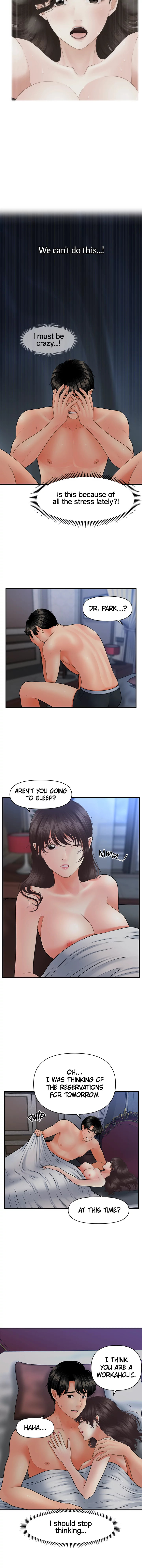 You’re so Handsome - Chapter 44 Page 7
