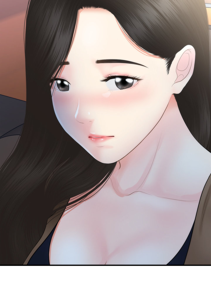 You’re so Handsome - Chapter 47 Page 24