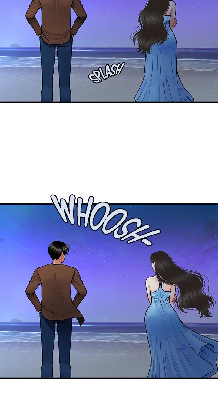 You’re so Handsome - Chapter 50 Page 16