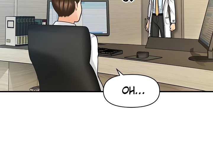 You’re so Handsome - Chapter 61 Page 17