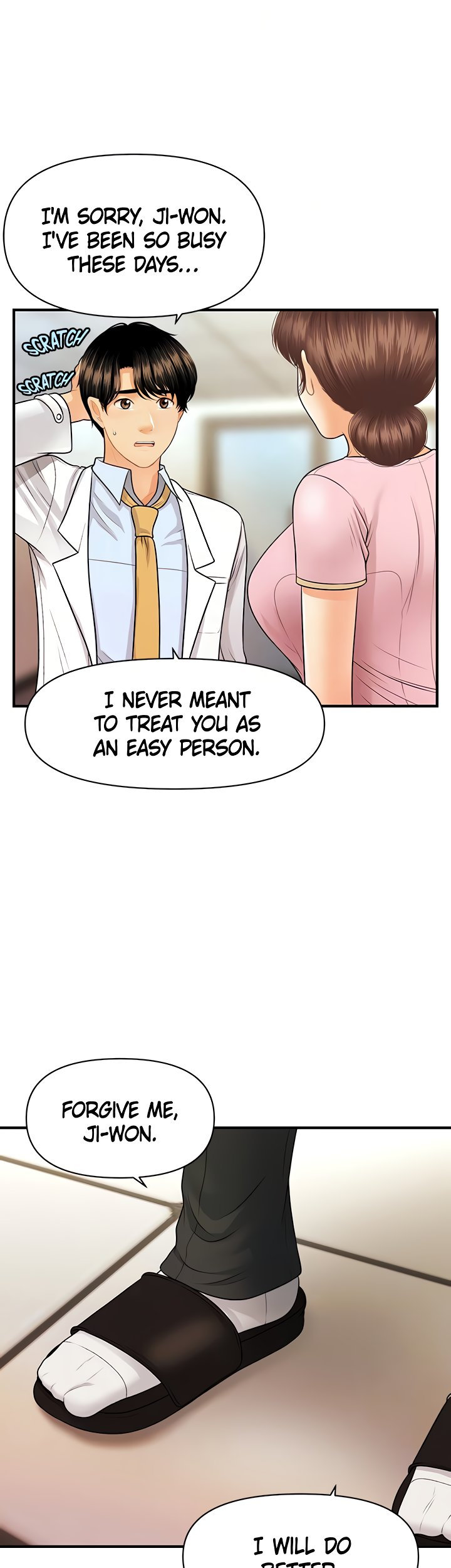 You’re so Handsome - Chapter 61 Page 35