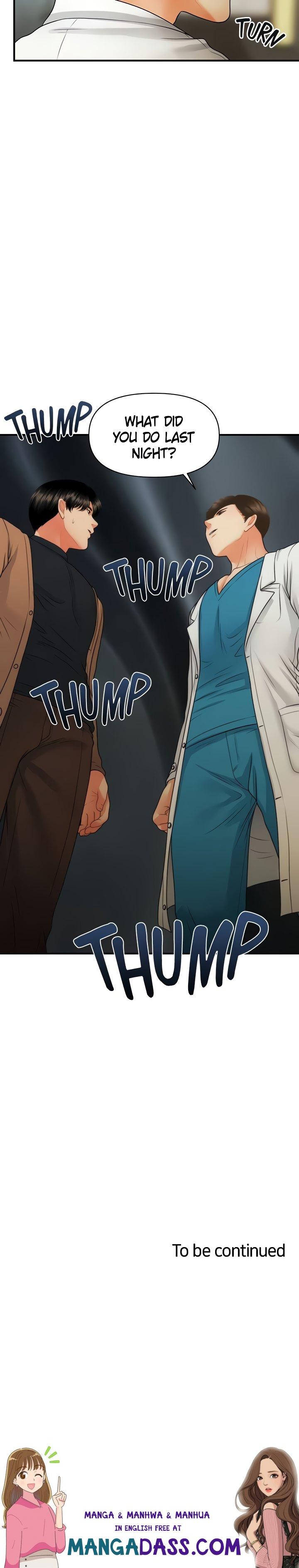You’re so Handsome - Chapter 73 Page 42