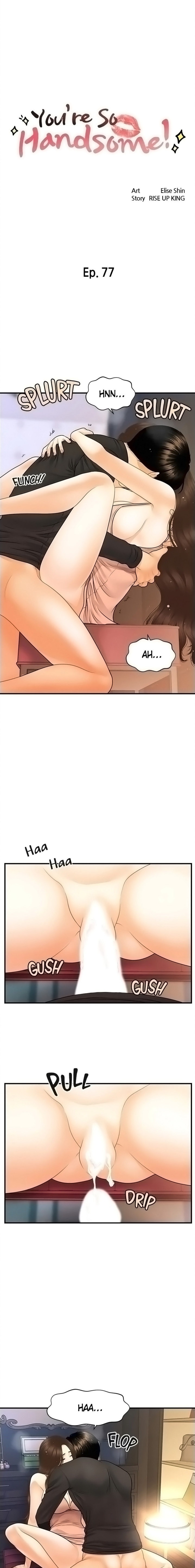 You’re so Handsome - Chapter 77 Page 2