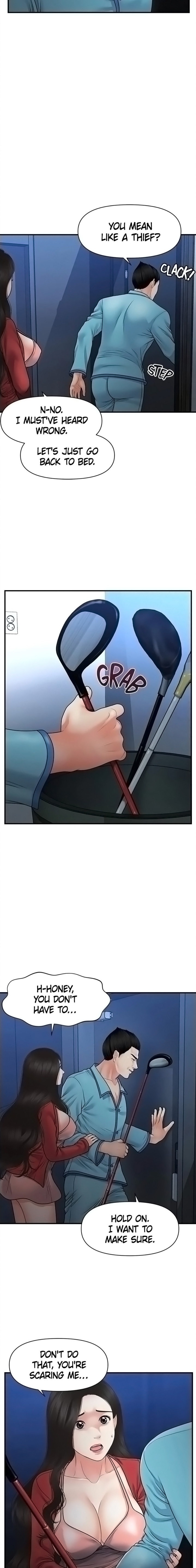 You’re so Handsome - Chapter 78 Page 4