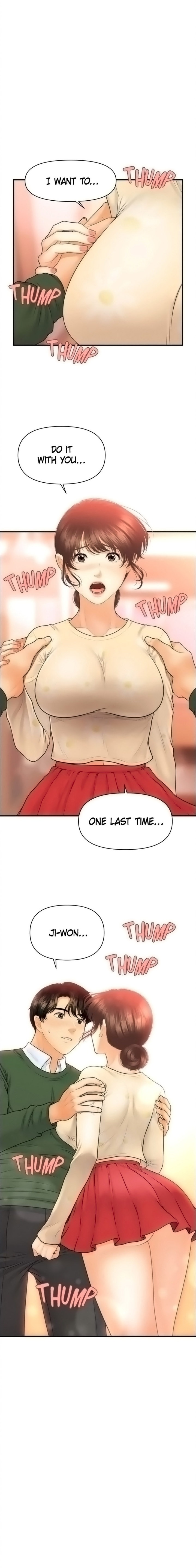 You’re so Handsome - Chapter 80 Page 1