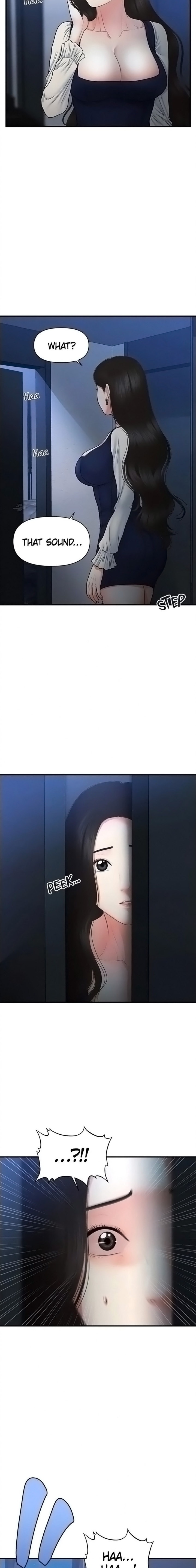 You’re so Handsome - Chapter 81 Page 15