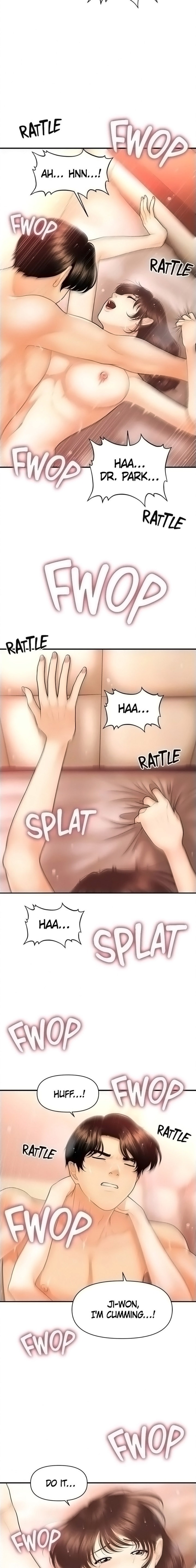 You’re so Handsome - Chapter 81 Page 5
