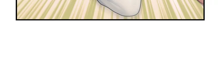 You’re so Handsome - Chapter 82 Page 10