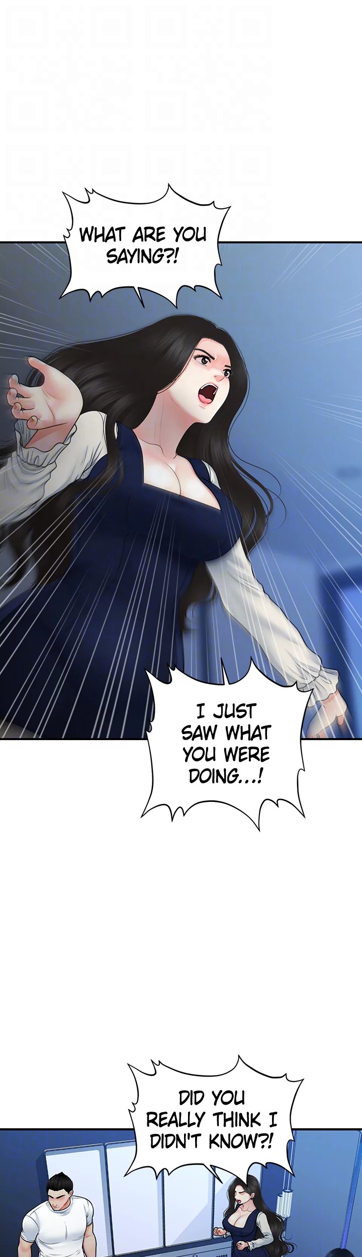 You’re so Handsome - Chapter 82 Page 11