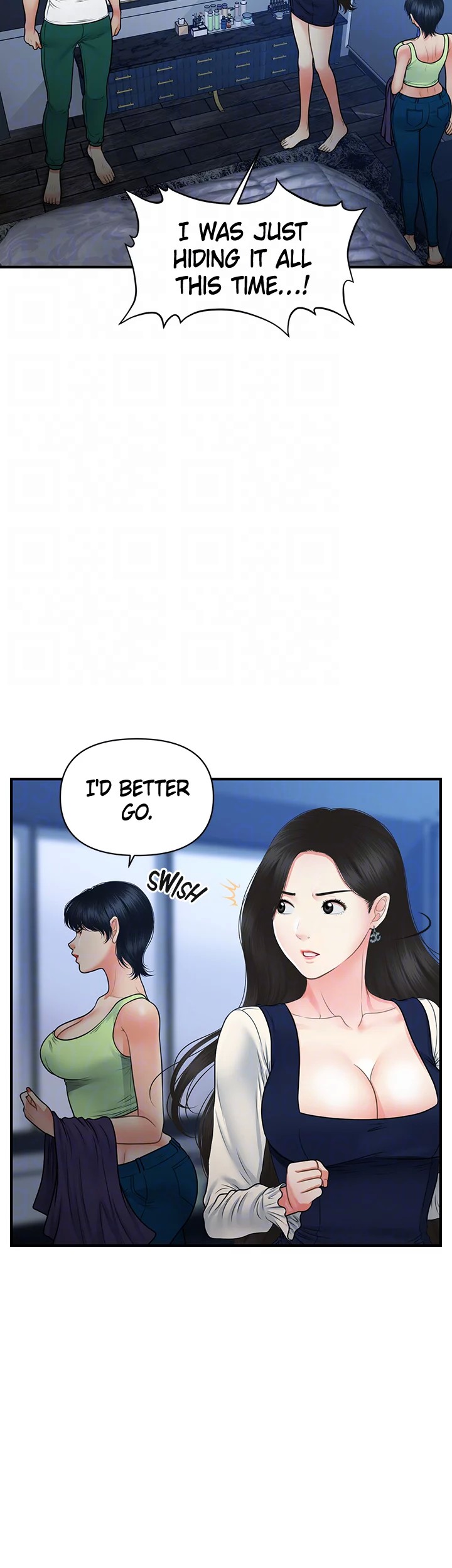 You’re so Handsome - Chapter 82 Page 12