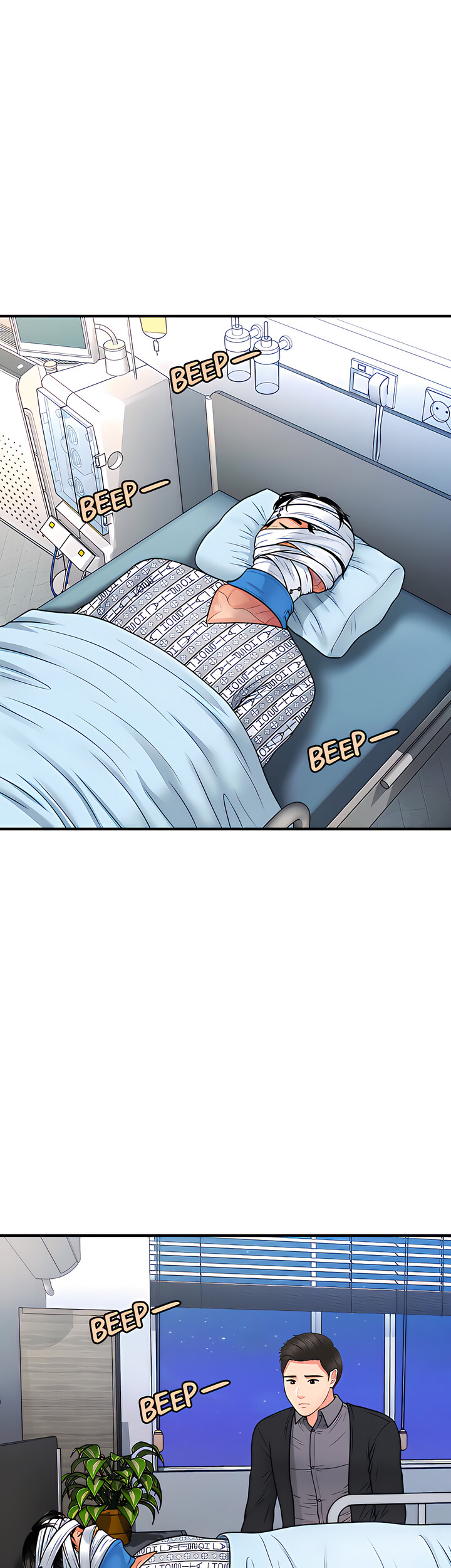 You’re so Handsome - Chapter 83 Page 17