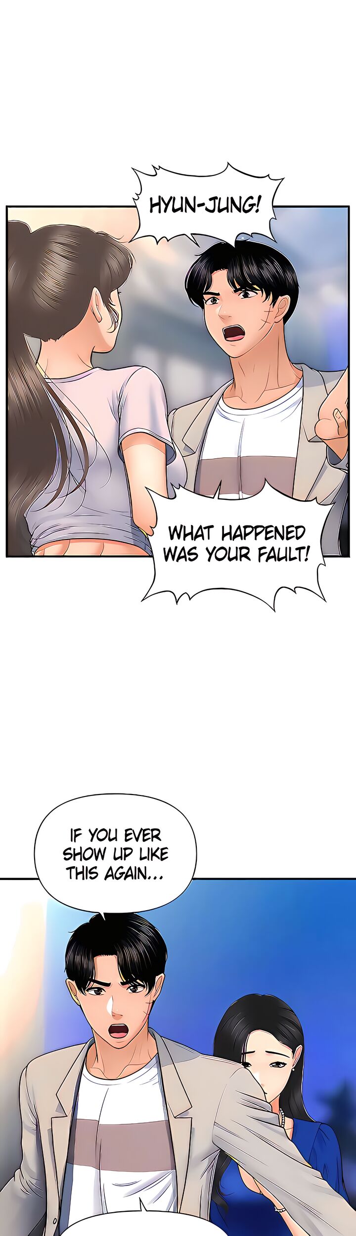 You’re so Handsome - Chapter 88 Page 11