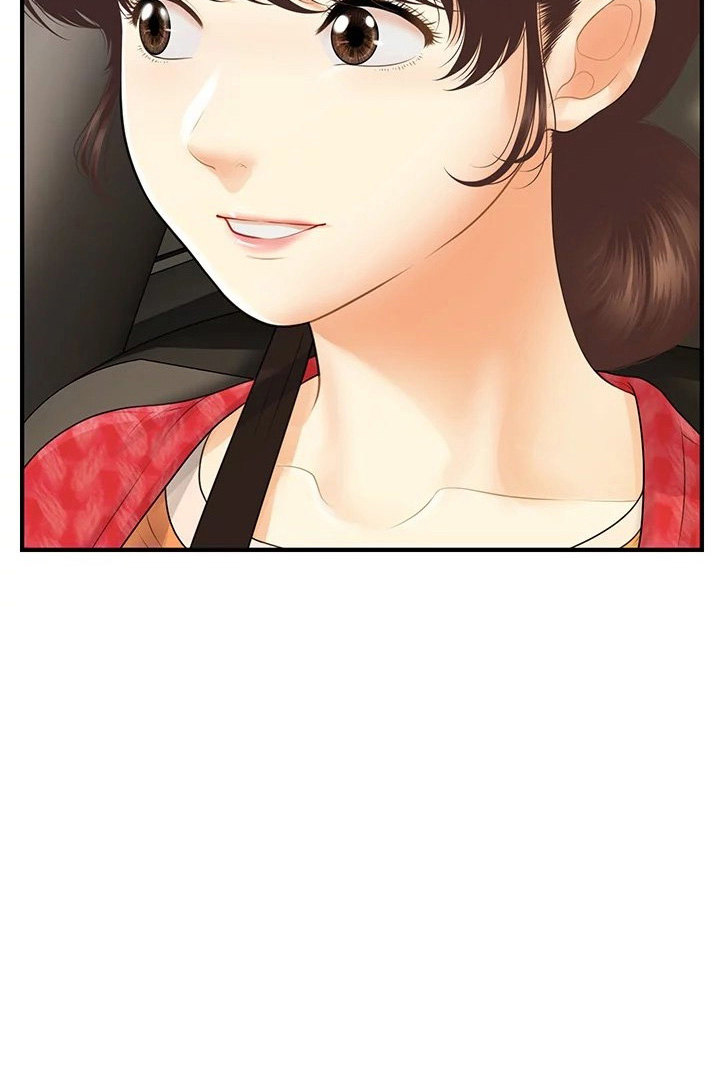 You’re so Handsome - Chapter 90 Page 10