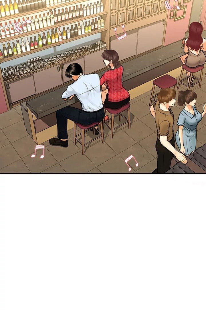 You’re so Handsome - Chapter 90 Page 13