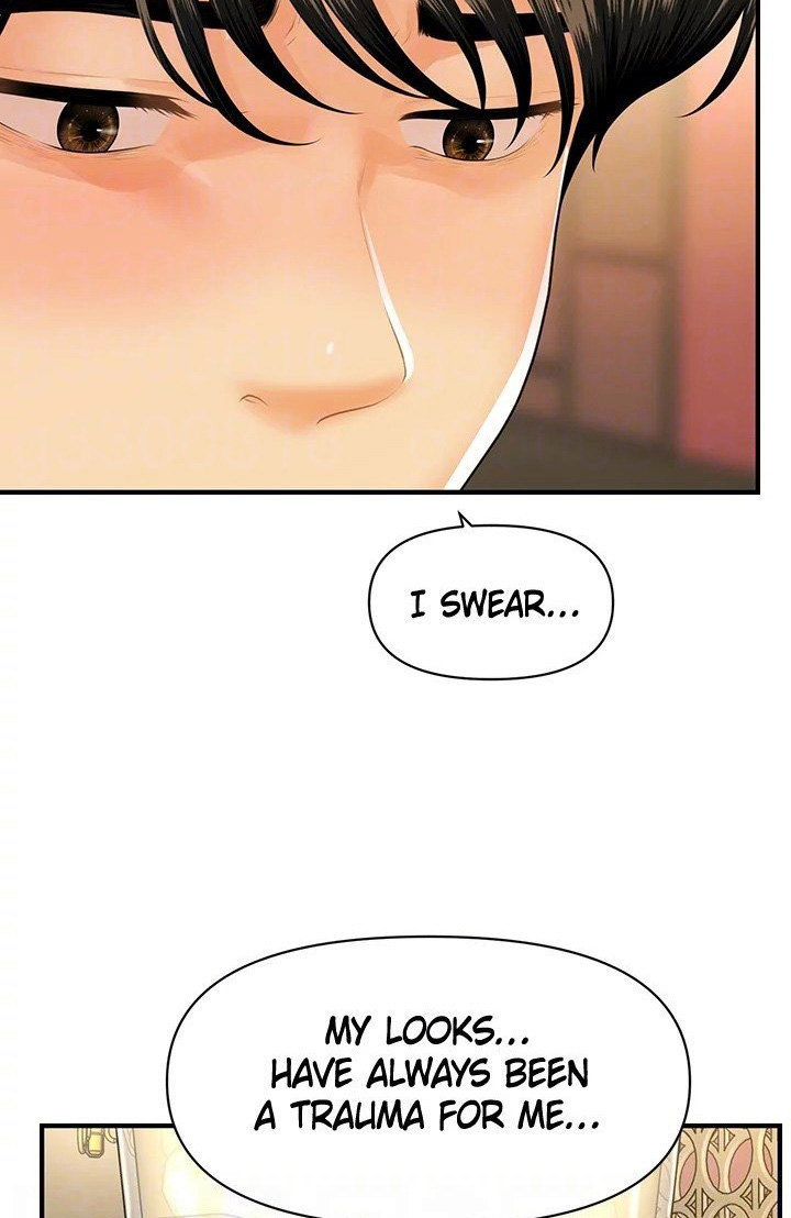 You’re so Handsome - Chapter 90 Page 27