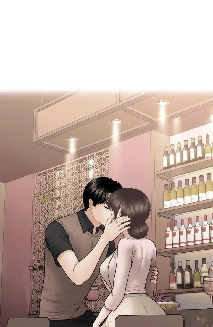 You’re so Handsome - Chapter 90 Page 61