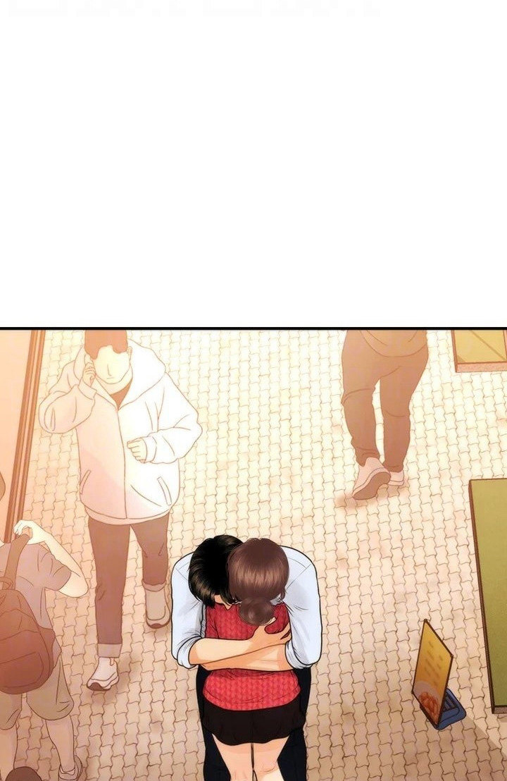 You’re so Handsome - Chapter 90 Page 73