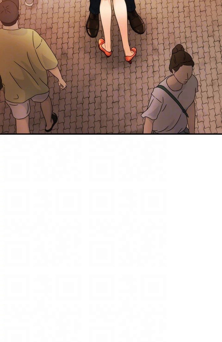 You’re so Handsome - Chapter 90 Page 74