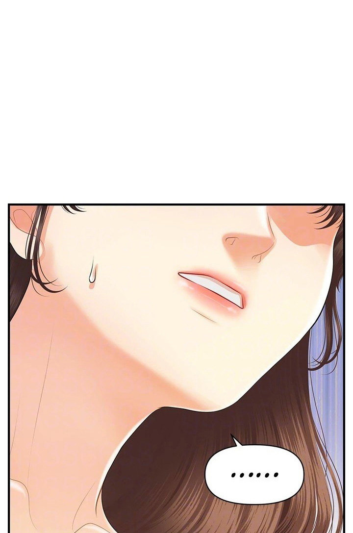 You’re so Handsome - Chapter 92 Page 25