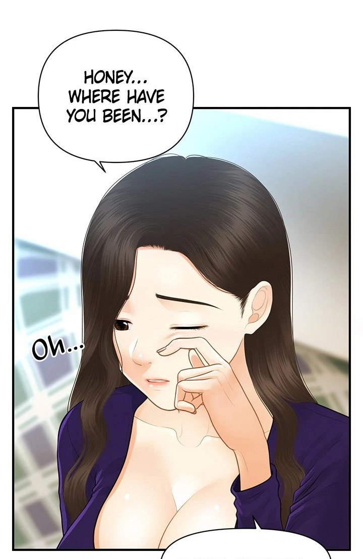 You’re so Handsome - Chapter 92 Page 47