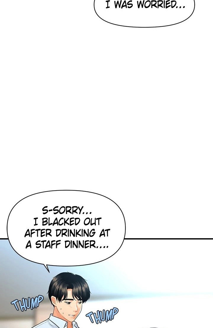 You’re so Handsome - Chapter 92 Page 48