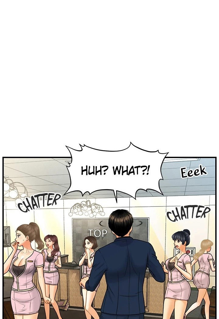 You’re so Handsome - Chapter 92 Page 89