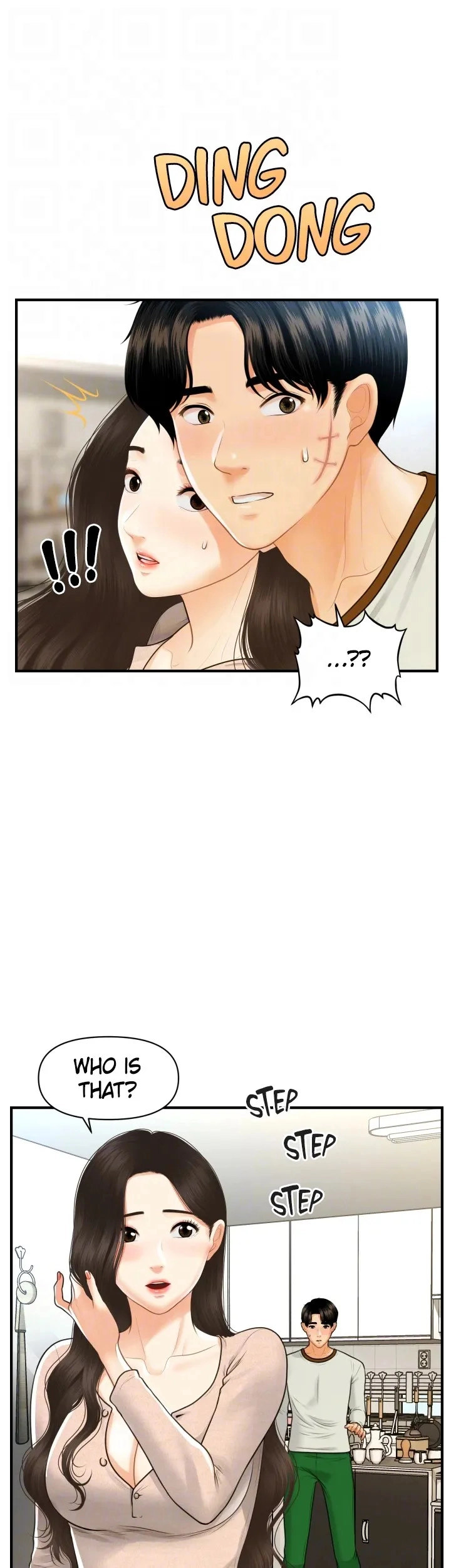 You’re so Handsome - Chapter 96 Page 11
