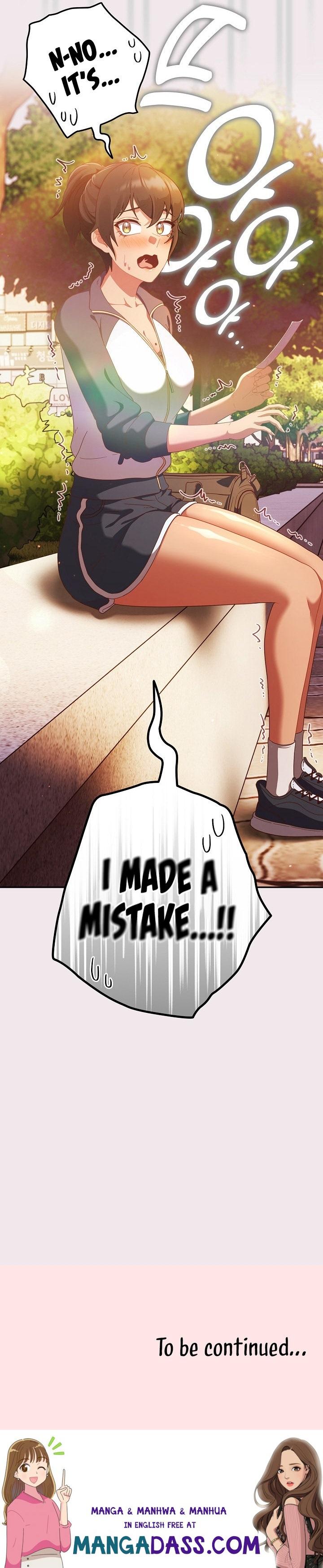 A Sweet Part Time Job - Chapter 12 Page 12