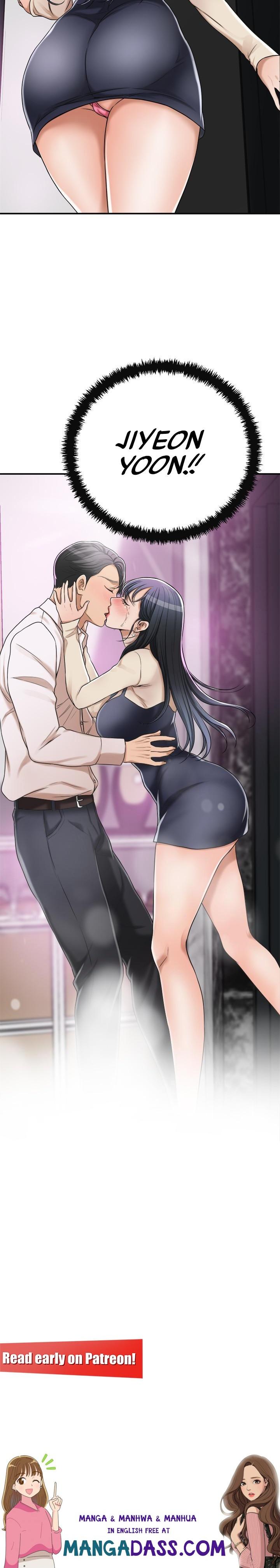 Craving - Chapter 40 Page 14