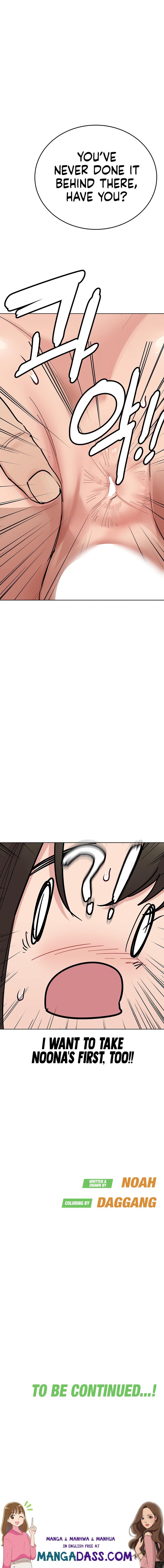 Keep it a secret from your mother! - Chapter 86 Page 31
