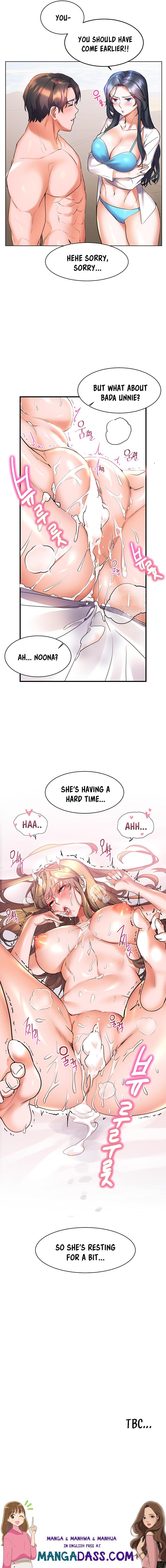 Childhood Bride - Chapter 13 Page 10
