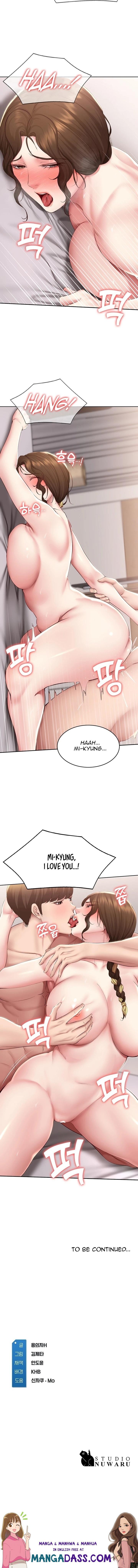 Boarding Diary - Chapter 117 Page 13