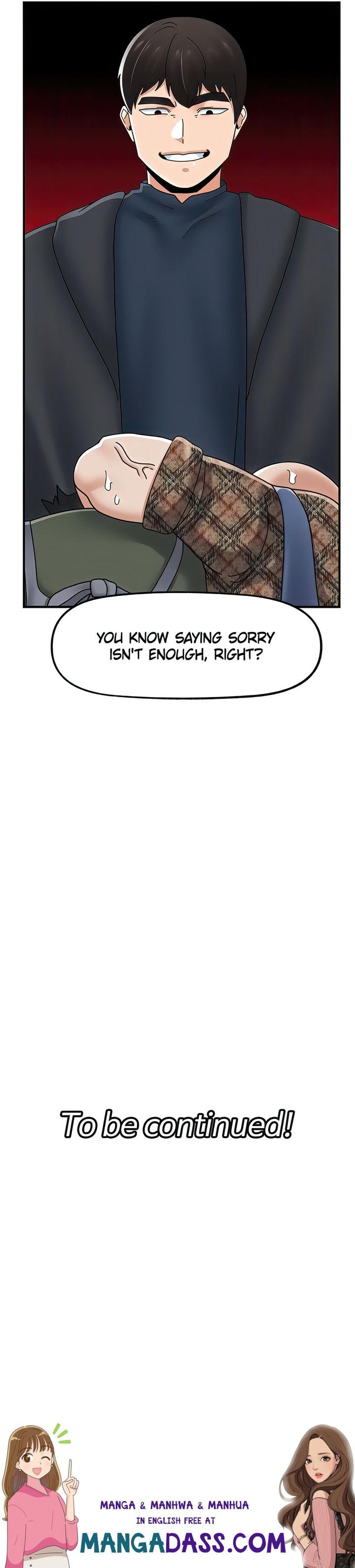 Absolute Hypnosis in Another World - Chapter 74 Page 23