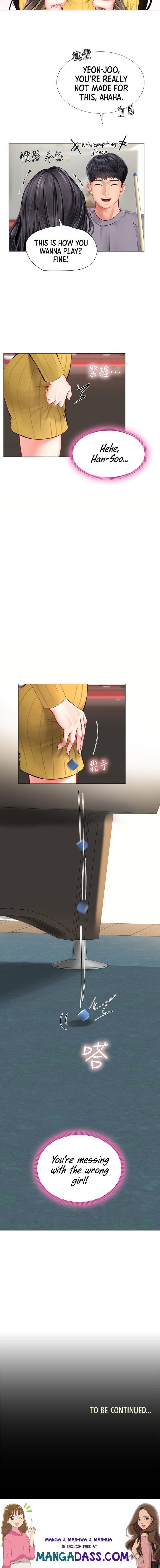 Should I Study at Noryangjin? - Chapter 90 Page 14