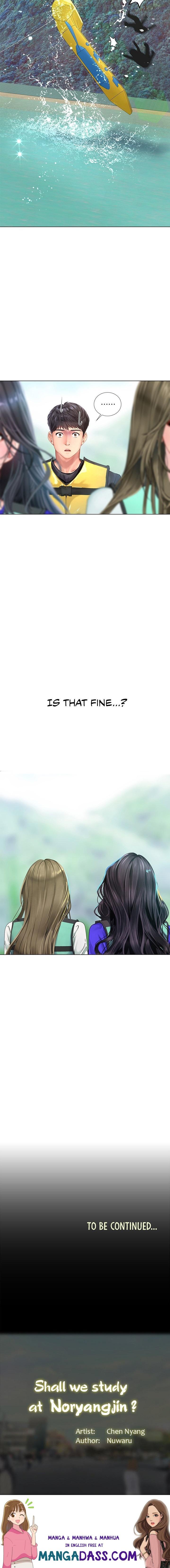Should I Study at Noryangjin? - Chapter 95 Page 14