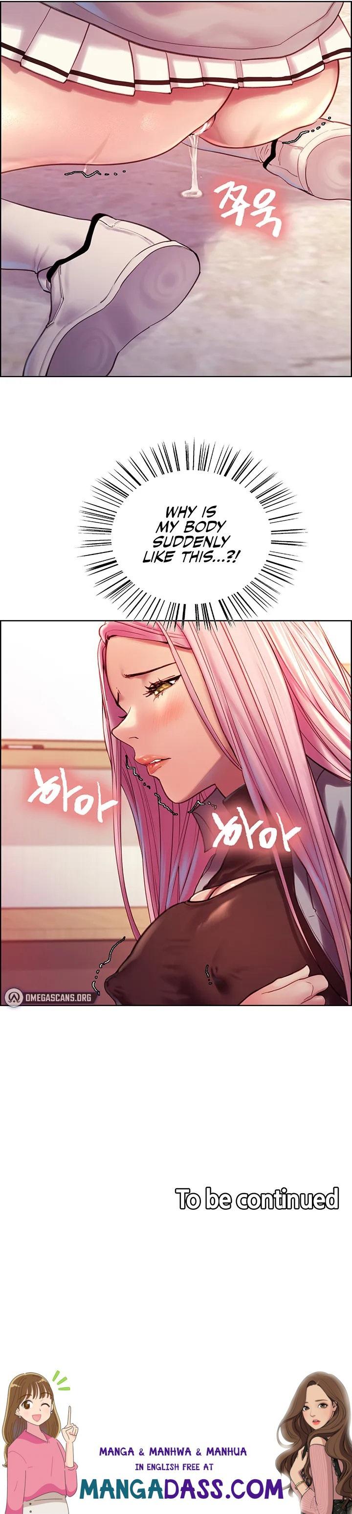 Sex Stopwatch - Chapter 2 Page 12