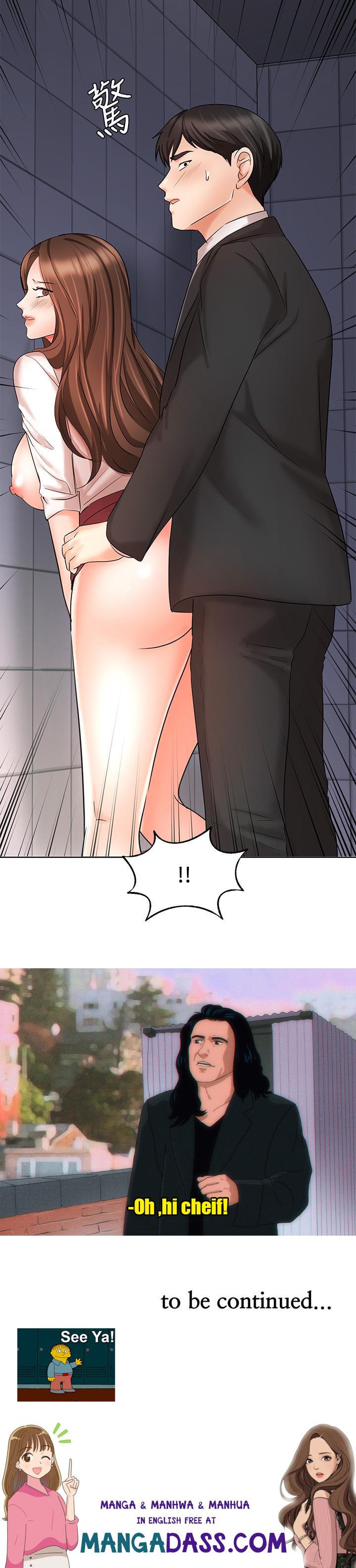Sold Out Girl - Chapter 24 Page 53