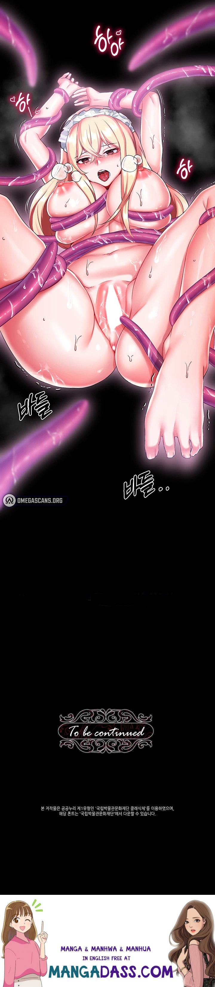 Breaking A Romantic Fantasy Villain - Chapter 17 Page 12